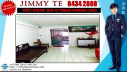 Blk 43 Teban Gardens Road (Jurong East), HDB 3 Rooms #95125832